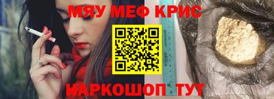 apvp Владимир