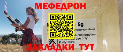 марки lsd Владикавказ