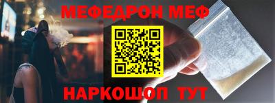 apvp Владимир