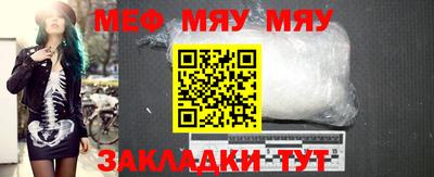 apvp Владимир