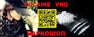 apvp Владимир