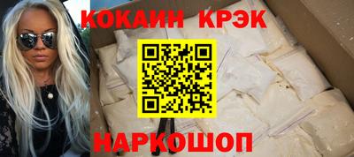 хмурый Владивосток