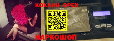 хмурый Владивосток