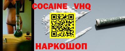 apvp Владимир