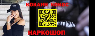 apvp Владимир