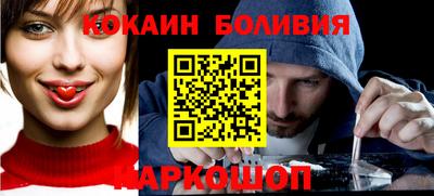 apvp Владимир