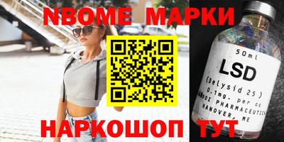 apvp Владимир