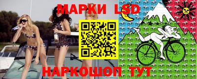 хмурый Владивосток