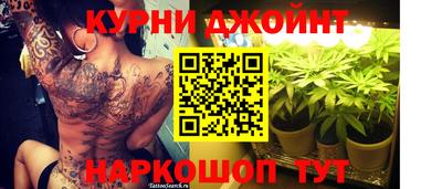 марки lsd Владикавказ