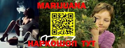 марки lsd Владикавказ