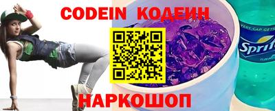 хмурый Владивосток
