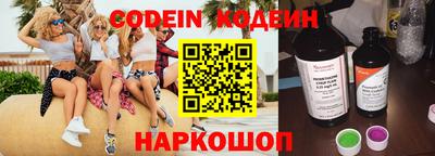 марки lsd Владикавказ