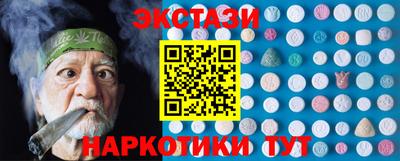 хмурый Владивосток