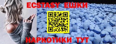 хмурый Владивосток