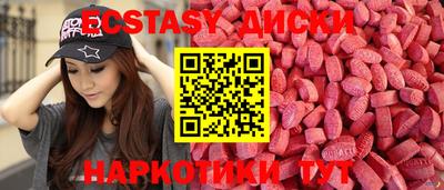 хмурый Владивосток