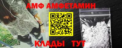 apvp Владимир