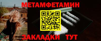 хмурый Владивосток