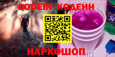 apvp Владимир