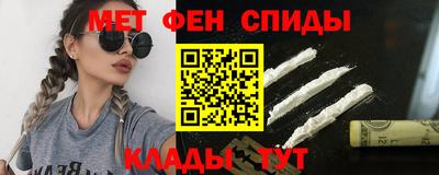 марки lsd Владикавказ