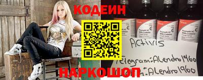 хмурый Владивосток