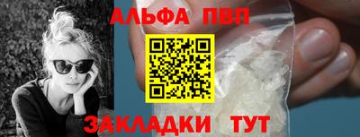 хмурый Владивосток