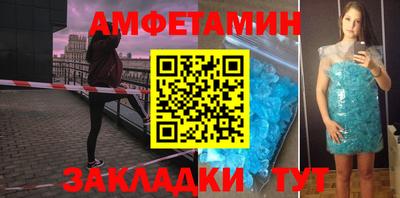apvp Владимир