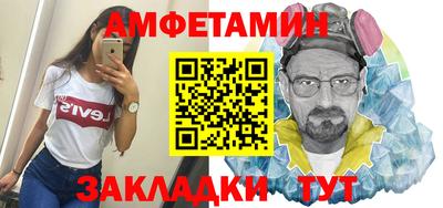 apvp Владимир