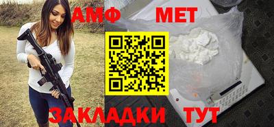 apvp Владимир