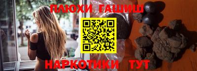 марки lsd Владикавказ