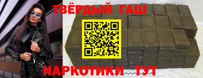 марки lsd Владикавказ