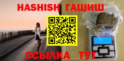 хмурый Владивосток