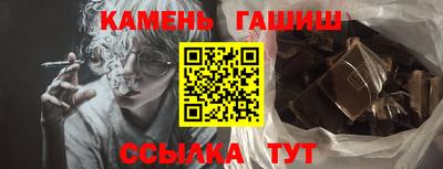 марки lsd Владикавказ