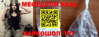 хмурый Владивосток