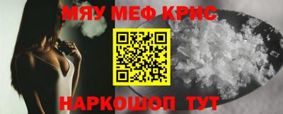 apvp Владимир