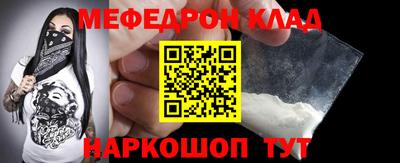 хмурый Владивосток