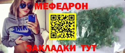 марки lsd Владикавказ